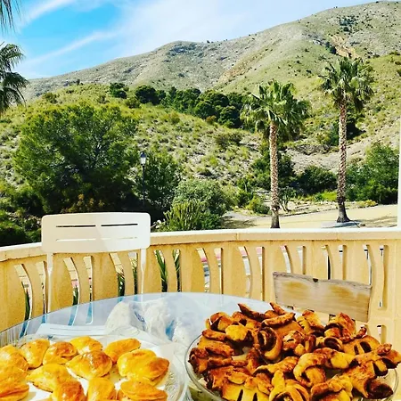 Wayra 别墅 菲内斯特拉特